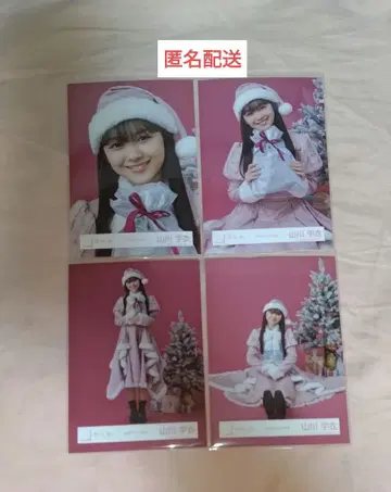 야마카와 우이 2025 산타 브로마이드 4종 컴프