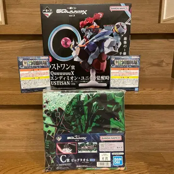 기동전사 건담 지크 액스 제일복권 라스트 원상