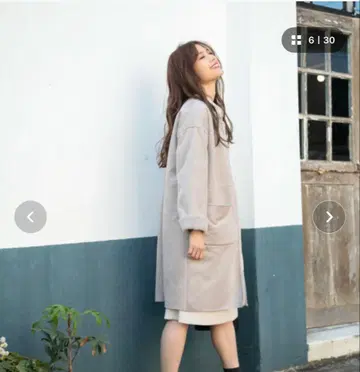 베이플로우 페이크 무스탕 리버서블 코트