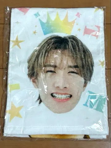 야마나카 유타로 타월