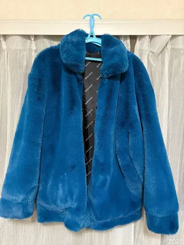 Danke Schon 퍼 블루종