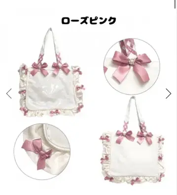 자카마트 A4 프릴 디자인 이타백용 토트백