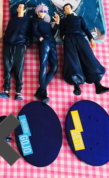 주술회전 고죠 여름 제일복권 피규어 3점