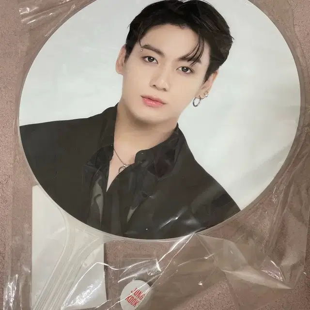 방탄 bts 정국 jk 퍼투댄 피켓