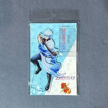 긴토키 애니플렉스 20주년 아크릴 스탠드