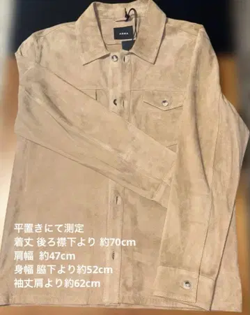 택 포함 새상품 ARMA 가죽 셔츠 DEX 브라운 48