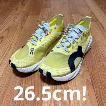 on cloudbomm strike 클라우드붐 스트라이크 26.5