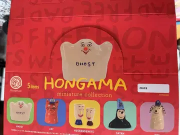 HONGAMA 미니어처 컬렉션 전 5종 세트