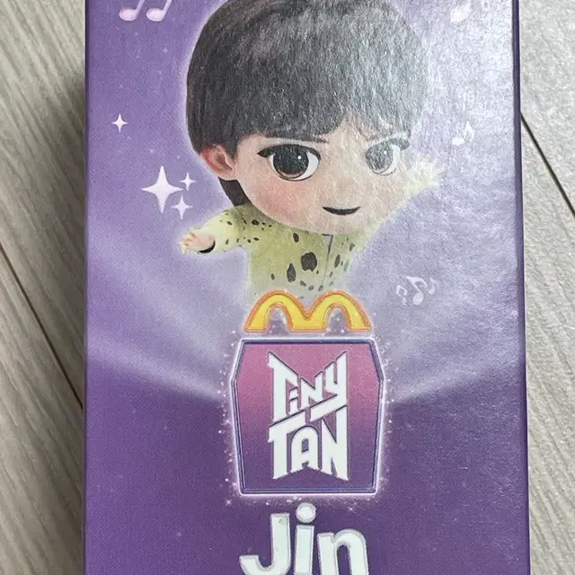 방탄 해피밀 타이니탄 피규어 진