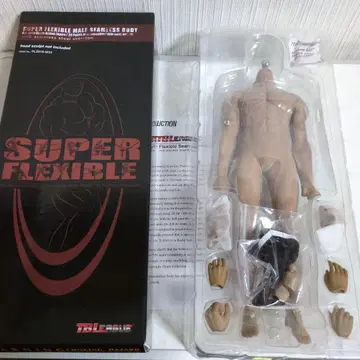 SUPER FLEXIBLE SEAMLESS BODY PL2016-M33