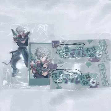 무라쿠모 카게츠 1st Anniversary 묶음 판매