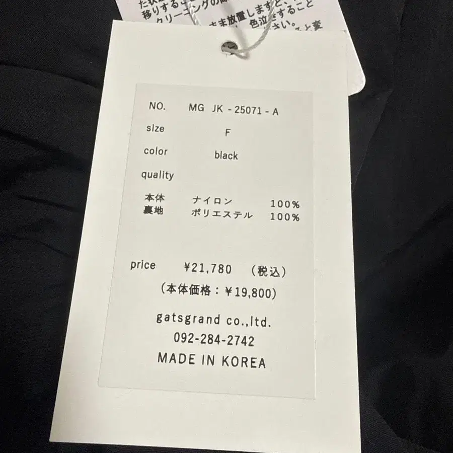 7번째 상품 이미지