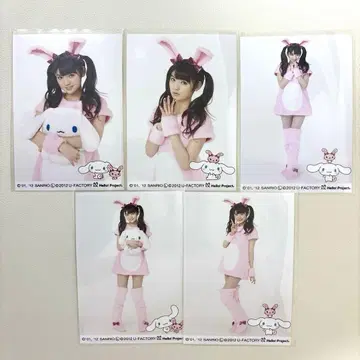 미치시게 사유미 브로마이드