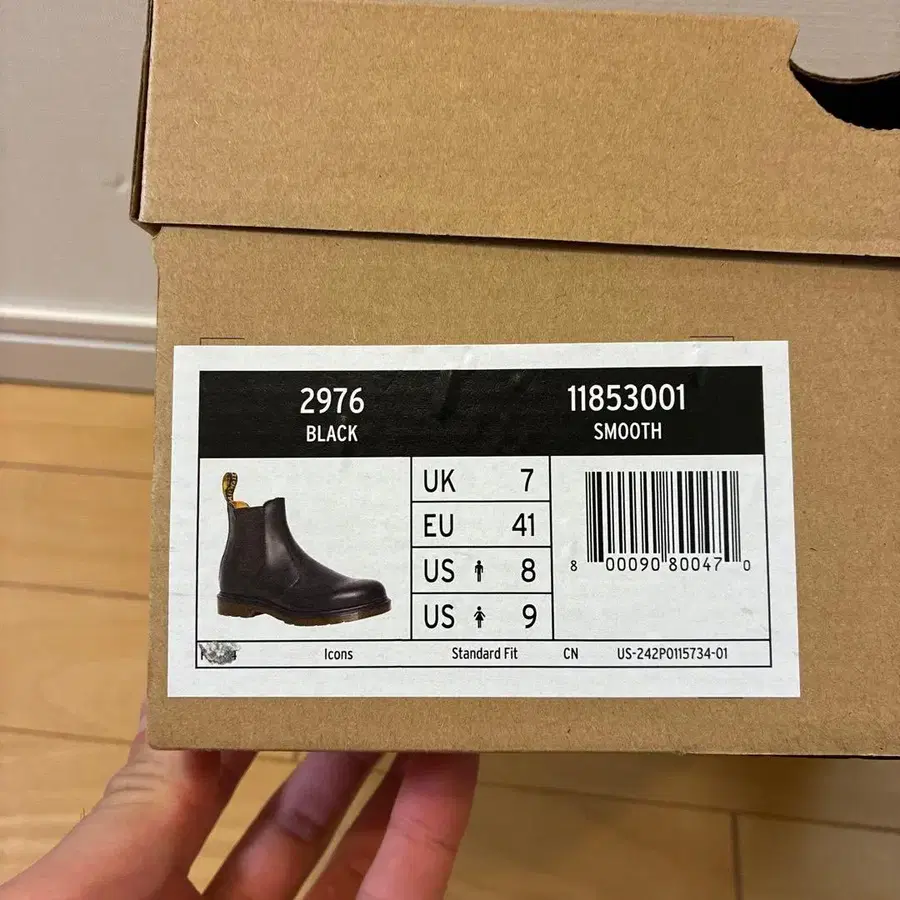 10번째 상품 이미지