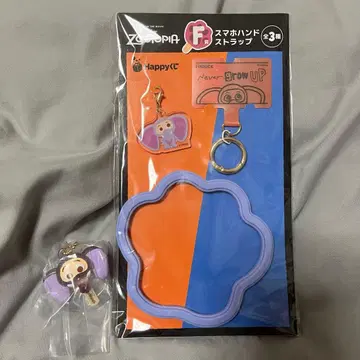 주토피아 피닉 세트