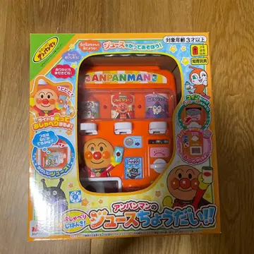 호빵맨 주스 주세요!!