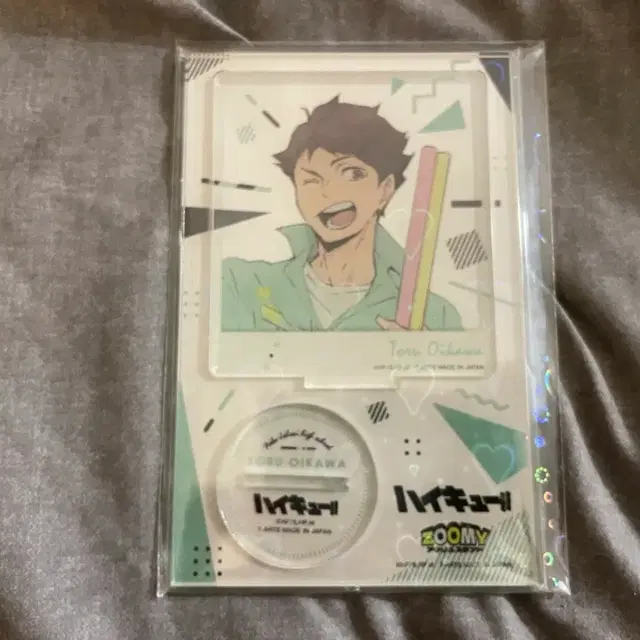 하이큐 오이카와 토오루 페인트 아크릴 스탠드 미개봉