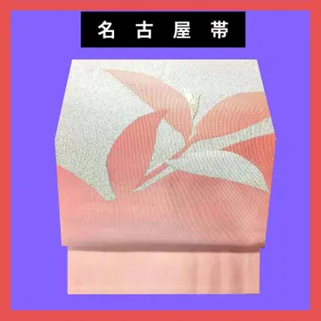 964 나고야 오비 지엽