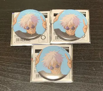 주술회전 전시회 회옥옥절 캔뱃지 고죠 사토루 3개 세트