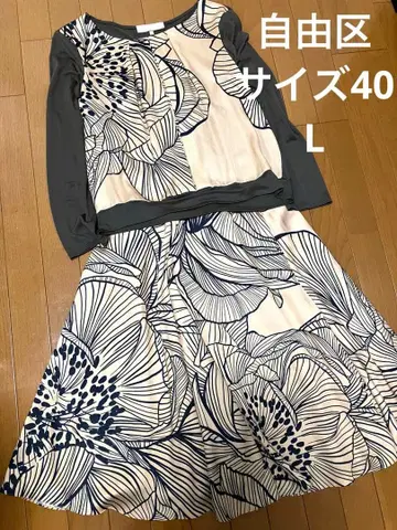 2장 세트 자유구 셋업 L 티셔츠 스커트 원피스 40