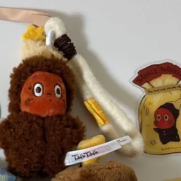 Twinkle Twinkle 펜던트 Bitter Coffee 정품