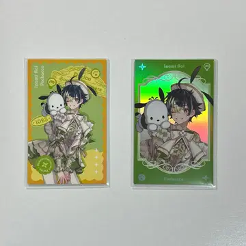 니지산 산리오 이나미 라이 폴라로이드풍 카드