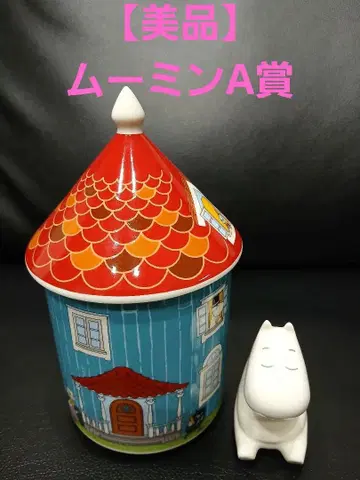 [새상품급] 무민 하우스 Evening Breeze A상 도자기 소품함