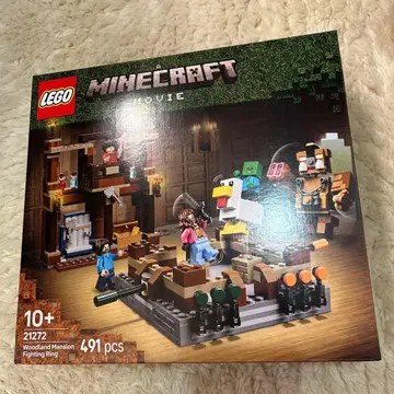 LEGO Minecraft Movie 21272