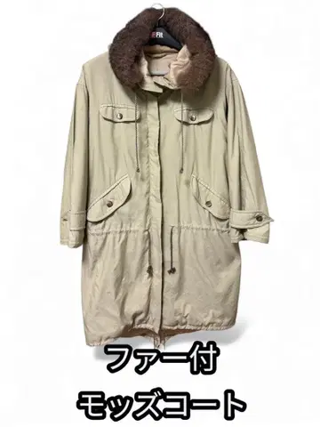 [빈티지] 퍼 달린 모즈 코트 베이지