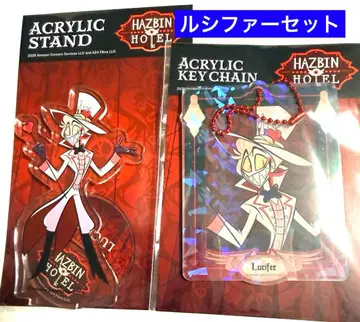 해즈빈 호텔 신주쿠 마루이 홀로그램 아크릴 볼체인 루시퍼