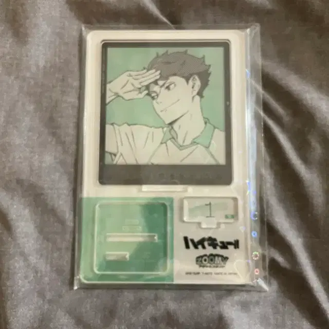 하이큐 오이카와 토오루 아크릴 스탠드