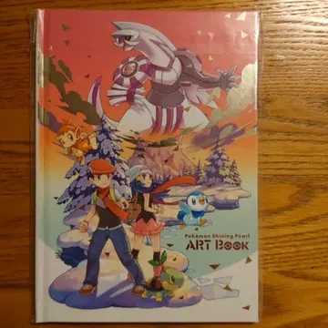 포켓몬 샤이닝 펄 아트북