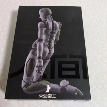 [ 미개봉 새상품 ] 동아중공 합성인간 1/12 ( 여자형 )