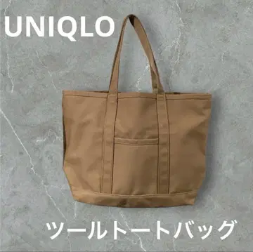 유니클로 캔버스백 툴 토트백