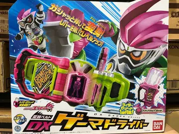 가면라이더 에그제이드 미개봉 새상품 dx 게이머 드라이버 당시 제품