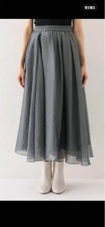 SLOBE IENA 스커트