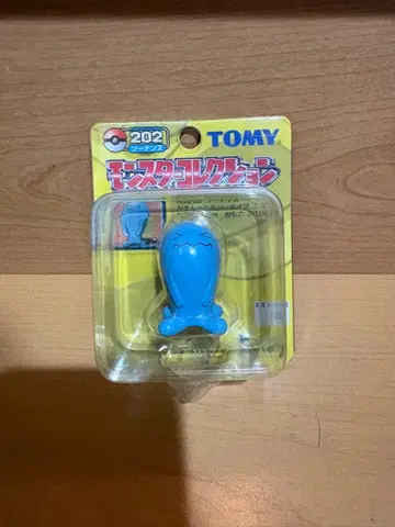 몬스터 컬렉션 포켓몬스터 침바리 몬코레 3093