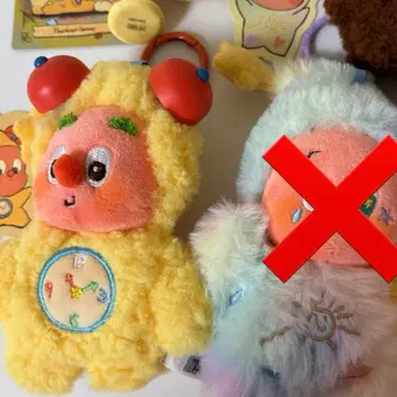 Twinkle Twinkle 봉제 인형 시계 친쿠루