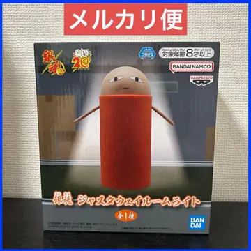 은혼 저스트 웨이 룸 라이트