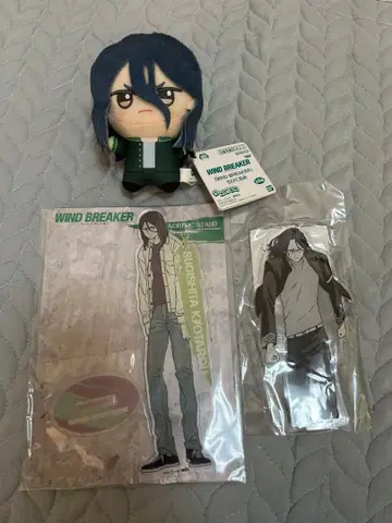 WIND BREAKER 스기시타 쿄타로 굿즈 세트