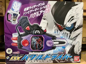 가면라이더 이그제이드 미개봉 새상품 DX 버그글 드라이버 겐무