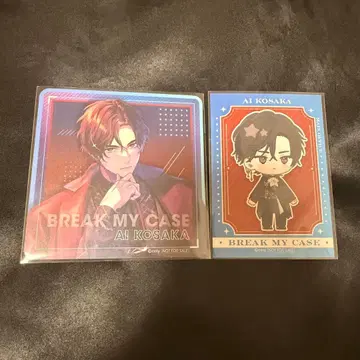 브레마이 스메라기 아이 특전 카드 코스터