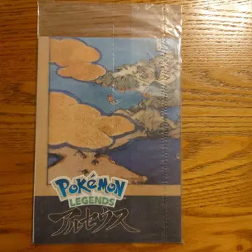 포켓몬 레전즈 아르세우스 신오지방 맵