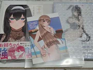 새상품 왕자님의 친구 4권 만화 왕 혜택 아크릴 스탠드 포함