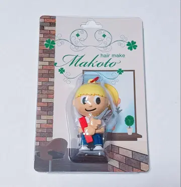 하세가와 마코토 멘프로 hair make Makoto