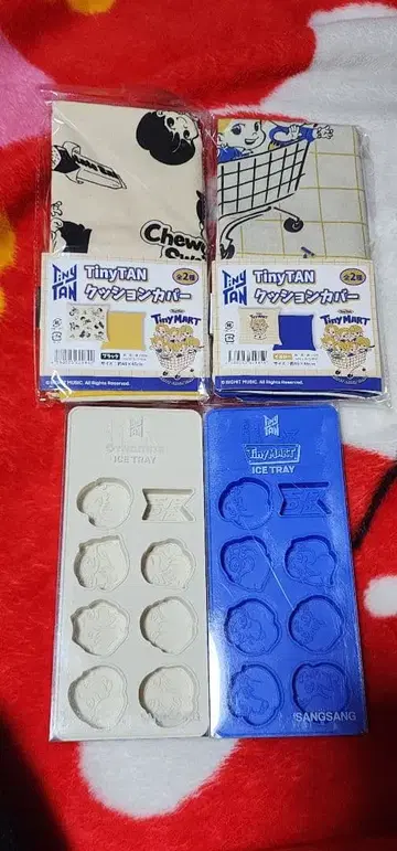 TinyTAN 쿠션 커버 & 아이스 트레이 세트