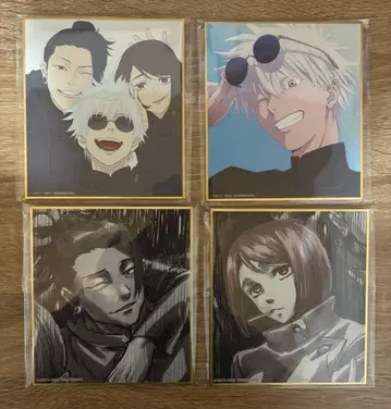 주술회전 애니메이션전 색지 고죠 사토루 게토 스구루 이에이리 쇼코