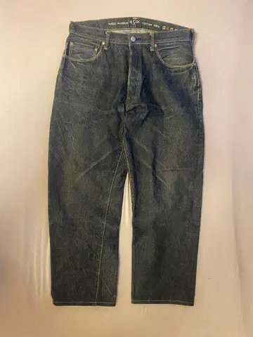 45RPM R 다크 블루 스트레이트 데님