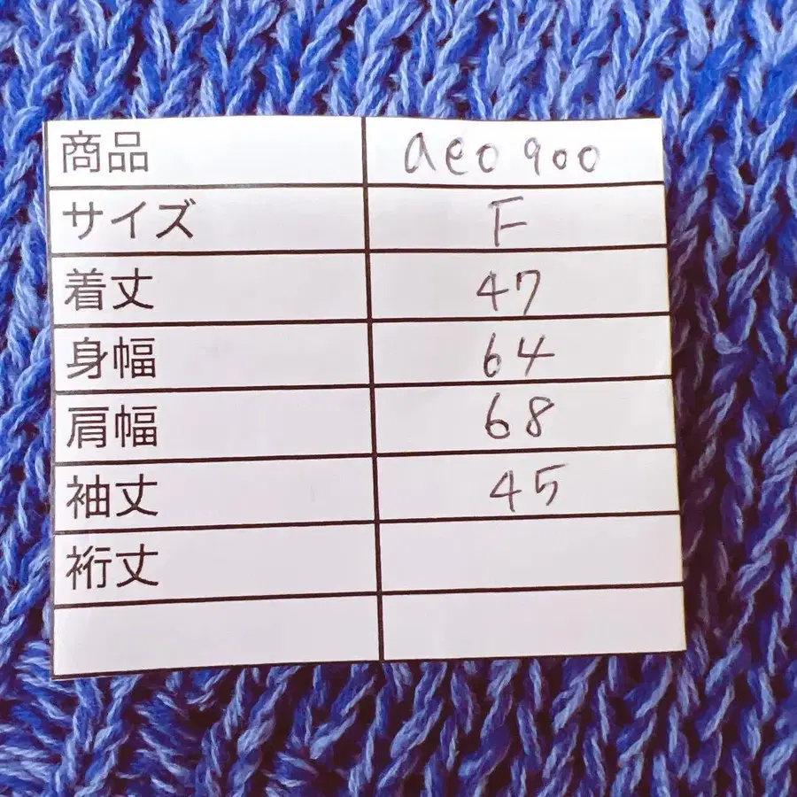 12번째 상품 이미지