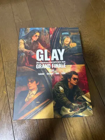 GLAY 일력 달력 트레이딩 카드